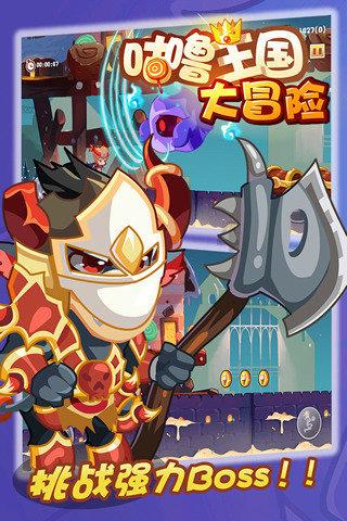 厦门银行(601187.SH)业绩快报：2023年度归母净利润26.61亿元，同比增长6.18%