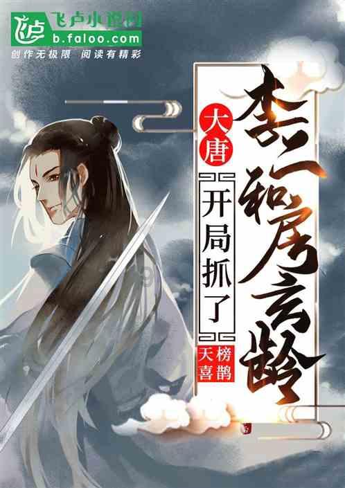 张青山:12岁被卖到国外,娶白人妻子,生了7个子女
